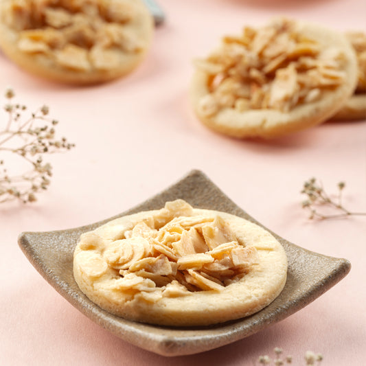 Almond Shortcrust Cookies